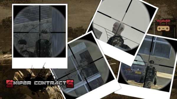Sniper Contracts screenshot 2