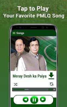 PMLQ Photo frames and Songs - PMLQ Flex Maker 2018 5 تصوير الشاشة