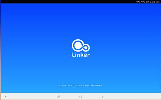 Linker screenshot 1