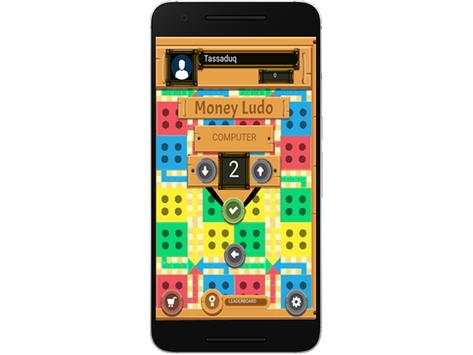 Money Ludo screenshot 4