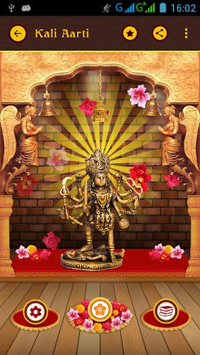 Kali Aarti HD Sound 1 تصوير الشاشة