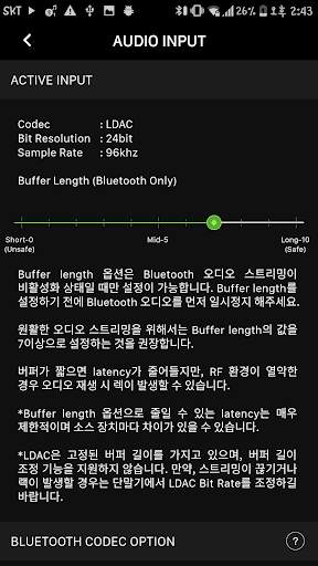EarStudio screenshot 3