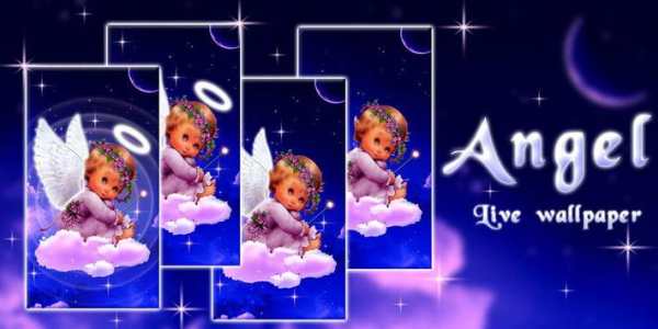Baby Angel Live Wallpaper screenshot 4