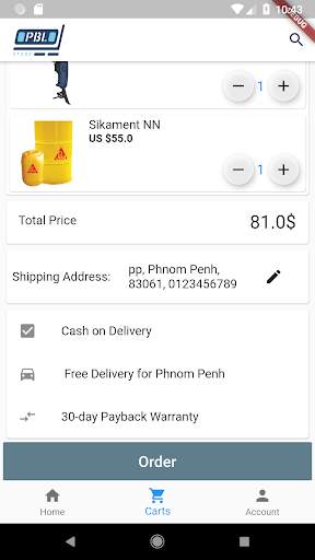 PBL Store screenshot 4