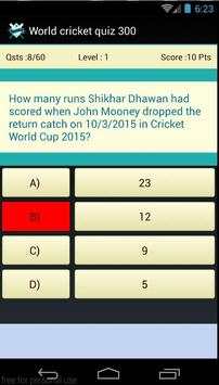 World Cricket Quiz 300 screenshot 5