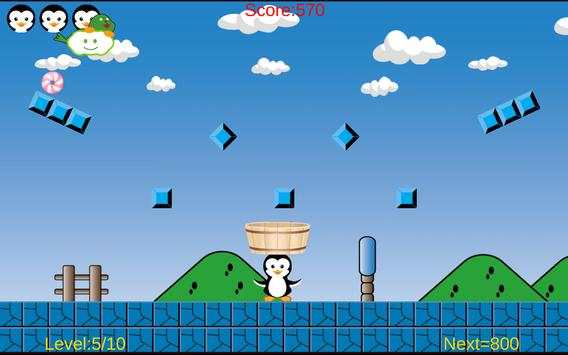 Catch Candy (Cardboard) screenshot 4
