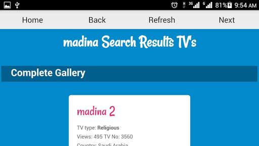 Madina Live TV HD 2 تصوير الشاشة