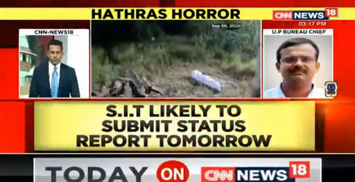 Discover India News screenshot 4