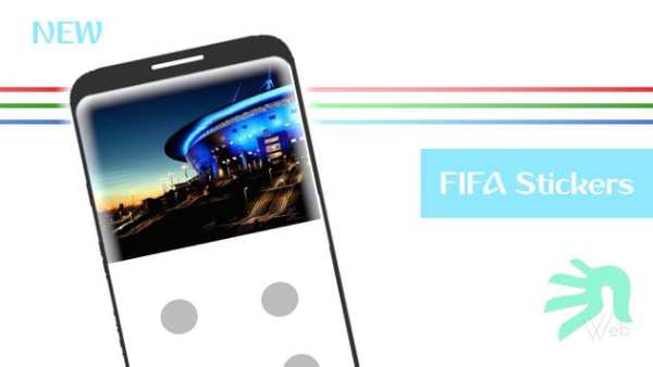 PhotoEdEs - Photo Editor Edit Photos on Android! screenshot 3