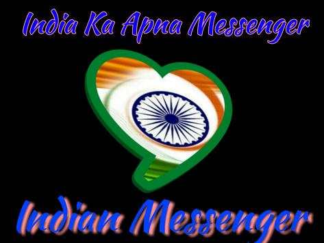 Indian Messenger screenshot 1