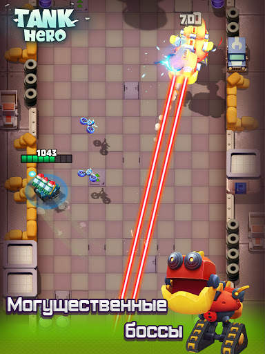 Tank Hero - танки игры скриншот 16