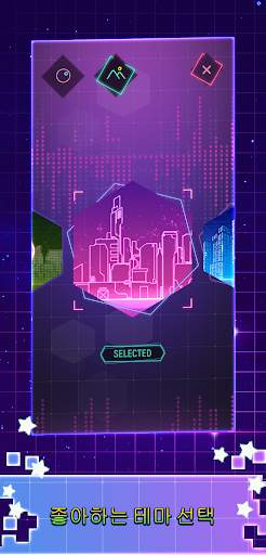 Tiles Hop Ball - Neon EDM Rush screenshot 5