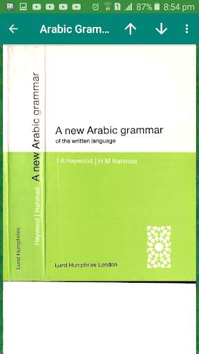 Arabic Grammar Learning for Non-Arabic people скриншот 2