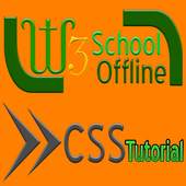 W3Schools CSS Offline 1.2
