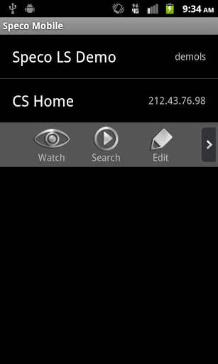Speco Mobile screenshot 1