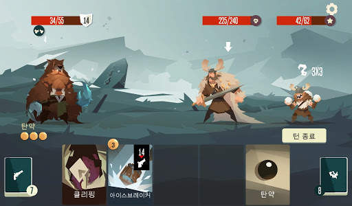 Pirates Outlaws screenshot 1