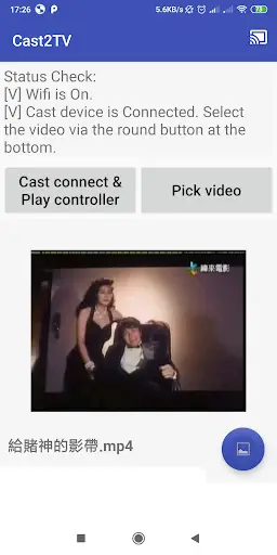 Cast2TV screenshot 1