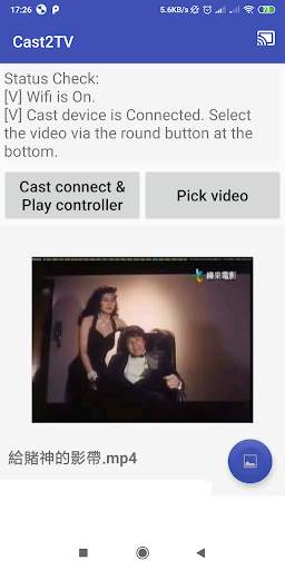 Cast2TV screenshot 1