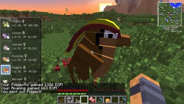 TINY Pixelmon MOD MCPE screenshot 3