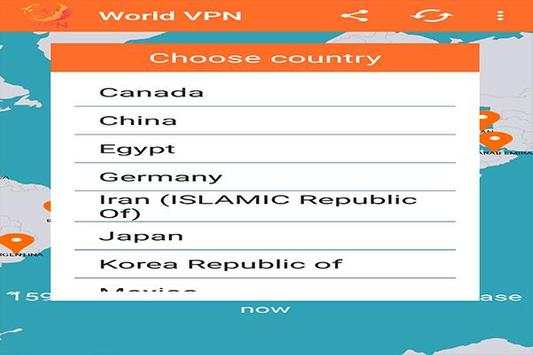 World VPN screenshot 1