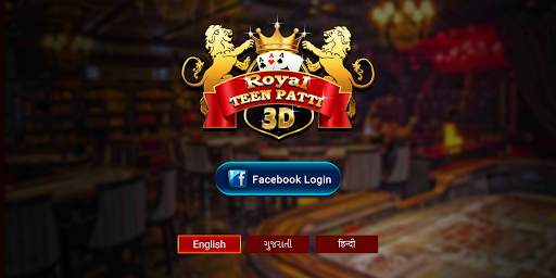 Royal Teen Patti 3D screenshot 2