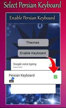 Persian  Keyboard 2018 screenshot 1