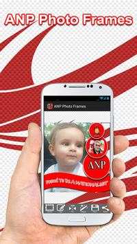 ANP Photo Frames screenshot 3