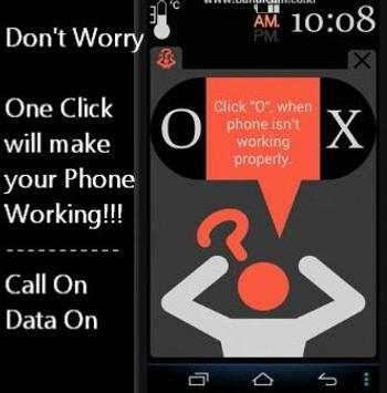SOS Launcher Lite screenshot 1