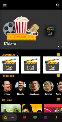 B4Movies - Free Malayalam Movies App screenshot 2