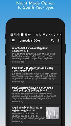 Top Telugu News App, Live News 24x7, Local News screenshot 4
