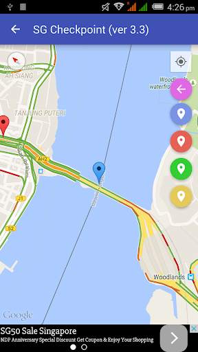 Singapore Checkpoint Traffic скриншот 7