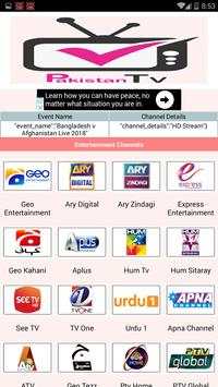 Pakistan Mobile TV(Just one Click) screenshot 1