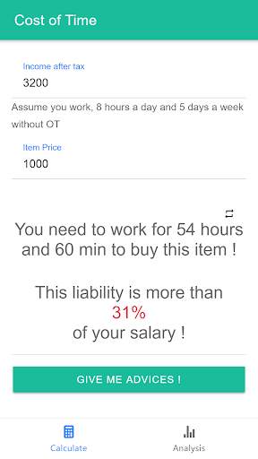 My Time Cost screenshot 1