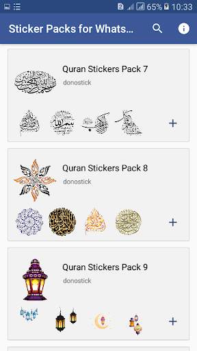 Quran Stickers for WhatsApp - WAStickerApps Pack screenshot 3