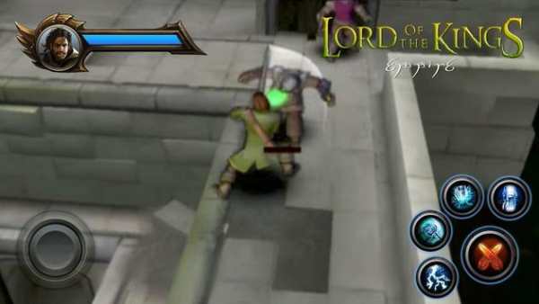 Lord Of The Kings Empire screenshot 1