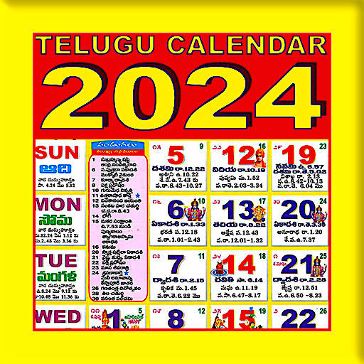 Telugu Calendar 2024 2.7