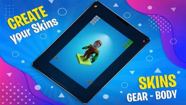 Roblux Skins for Roblox Free screenshot 4