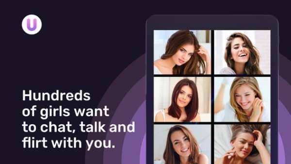 U LIVE screenshot 14