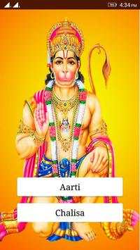 Jay Hanuman Aarati & Chalisa screenshot 1