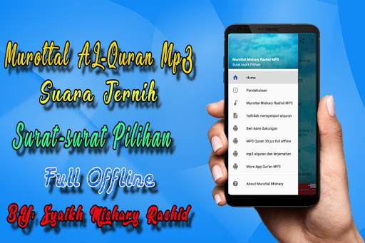 Mishary Rashid Al Afasy Holy Quran MP3 screenshot 1