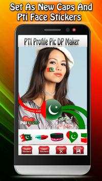 PTI Profile Pic DP Maker 2018 3 تصوير الشاشة