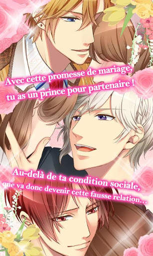 Promesse de mariage screenshot 3