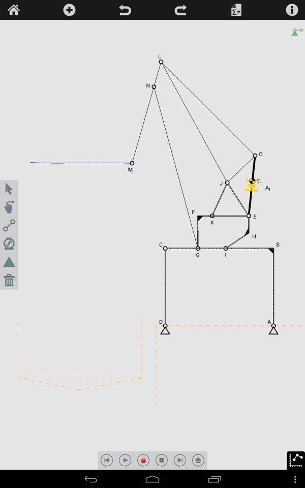 Autodesk ForceEffect Motion скриншот 10