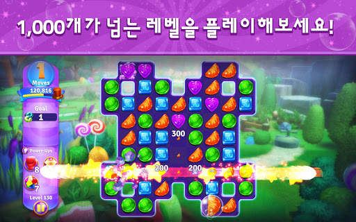 Wonka 캔디 월드 - 웡카팡 screenshot 3