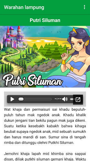 Warahan Lampung 2 تصوير الشاشة