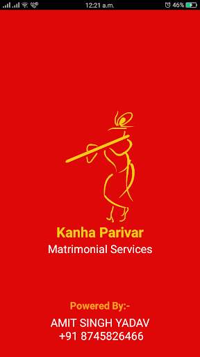 Kanha Parivar screenshot 1