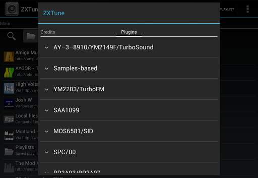 ZXTune - Chiptunes player 11 تصوير الشاشة