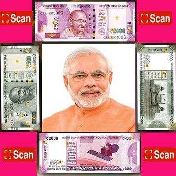 Modi Ka Naya Note screenshot 1