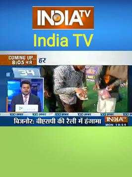 Indian TV Channels screenshot 3