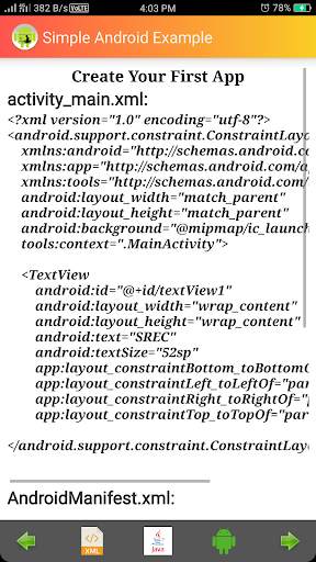 Mobile Application Development Made Easy screenshot 5